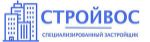 Стройвос